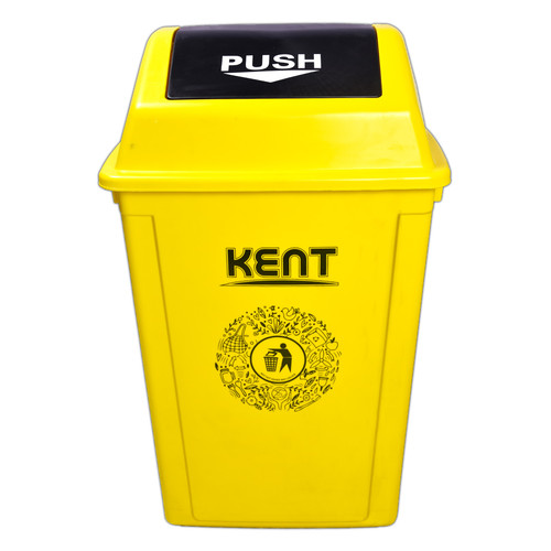 Kent Tempat Sampah Plastik KT-60 U Yellow / Tong Sampah 75CM - TONG018