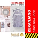 Keranjang Baju Gantung Laundry Serbaguna Lipat + Hook SY-212 - OL041
