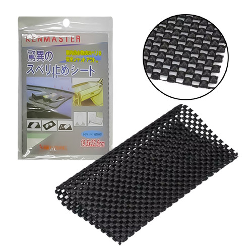 Kenmaster Karpet Anti Slip Dash Math - Taplak Dashboard Mobil