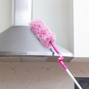Kent Microfiber Duster/Kemoceng KT-300W920