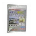Kenmaster Karpet Anti Slip Dash Math - Taplak Dashboard Mobil