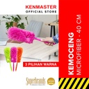 Kent Microfiber Duster KT- 200 V