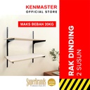 Kenmaster Rak Dinding 2 Susun