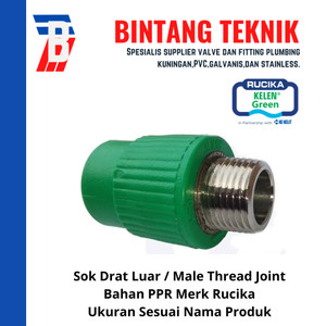 Sok Drat Luar (SDL) PPR Pipa 3/4" inch (25 mm) Rucika