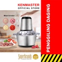 Penggiling Daging / Blender Daging / Meat Grinder SY-619 OL056
