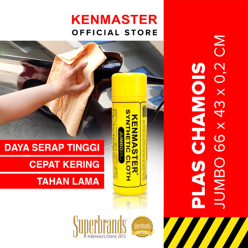 [EZM.2500799] Kenmaster Chamois Jumbo 66X43 Cm - Yellow Box (Lap Motor Ukuran Besar)